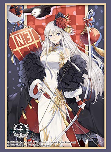 Amazon | ブシロードスリーブコレクション ハイグレード Vol